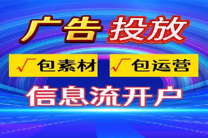 百度推广收费透明度及企业成功案例